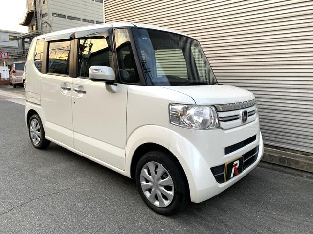 N-BOX G・Lパッケージ 女性ワンオーナー 走行17000km ナビゲーション Bluetooth DVD再生 バックカメラ 左パワースライドドア 電格ドアミラー ステアリングリモコン オートエアコン アイドルストップ(31枚目)