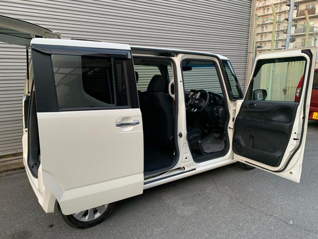 N-BOX G・Lパッケージ 女性ワンオーナー 走行17000km ナビゲーション Bluetooth DVD再生 バックカメラ 左パワースライドドア 電格ドアミラー ステアリングリモコン オートエアコン アイドルストップ(37枚目)
