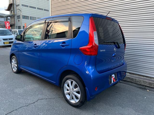 デイズ Ｘ　Ｖセレクション　ブレーキサポート　ナビゲーション　Ｂｌｕｅｔｏｏｔｈ　全方位カメラ　オートエアコン　電格ドアミラー　スマートキー　プッシュスタート　１４アルミ　アイドルストップ（6枚目）