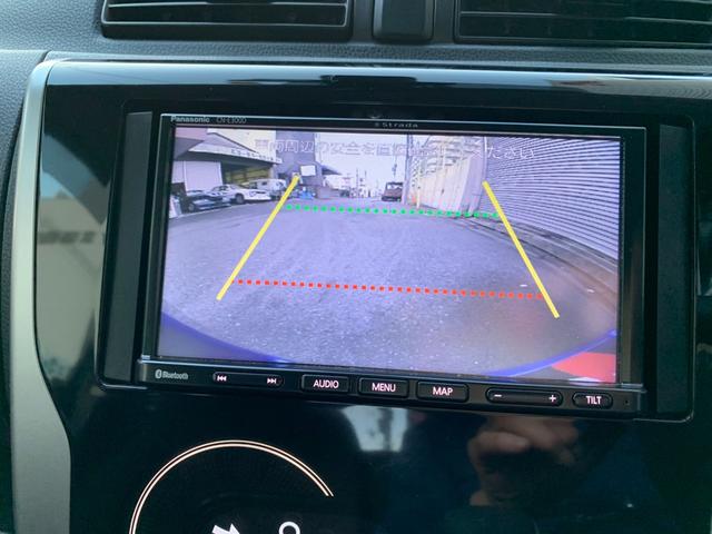 デイズ Ｘ　Ｖセレクション　ブレーキサポート　ナビゲーション　Ｂｌｕｅｔｏｏｔｈ　全方位カメラ　オートエアコン　電格ドアミラー　スマートキー　プッシュスタート　１４アルミ　アイドルストップ（22枚目）