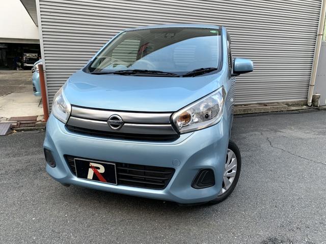 デイズ Ｊ　ブレーキサポート　フルセグナビ　Ｂｌｕｅｔｏｏｔｈ　ＤＶＤ再生　バックカメラ　ＥＴＣ　電格ドアミラー　キーレス　Ｗエアーバック　ＡＢＳ（2枚目）