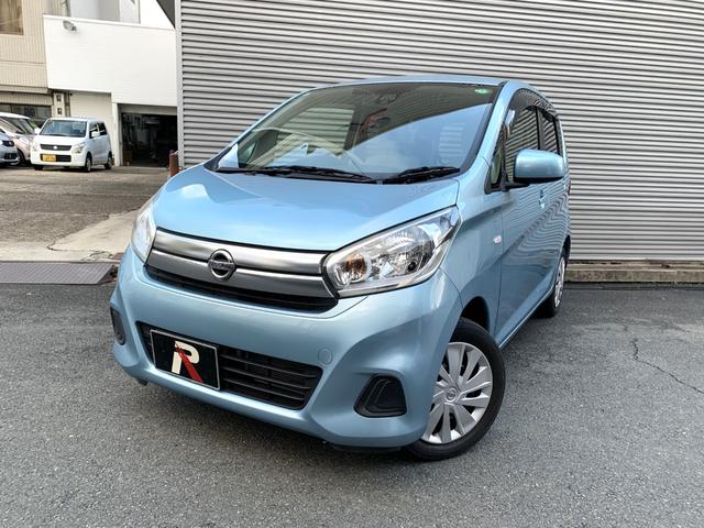 デイズ Ｊ　ブレーキサポート　フルセグナビ　Ｂｌｕｅｔｏｏｔｈ　ＤＶＤ再生　バックカメラ　ＥＴＣ　電格ドアミラー　キーレス　Ｗエアーバック　ＡＢＳ（3枚目）