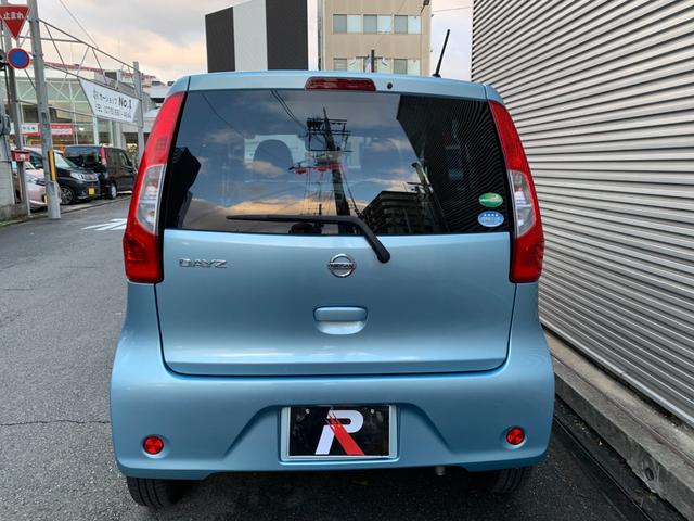 デイズ Ｊ　ブレーキサポート　フルセグナビ　Ｂｌｕｅｔｏｏｔｈ　ＤＶＤ再生　バックカメラ　ＥＴＣ　電格ドアミラー　キーレス　Ｗエアーバック　ＡＢＳ（8枚目）