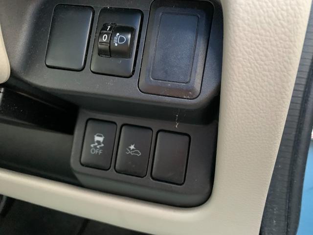 デイズ Ｊ　ブレーキサポート　フルセグナビ　Ｂｌｕｅｔｏｏｔｈ　ＤＶＤ再生　バックカメラ　ＥＴＣ　電格ドアミラー　キーレス　Ｗエアーバック　ＡＢＳ（22枚目）