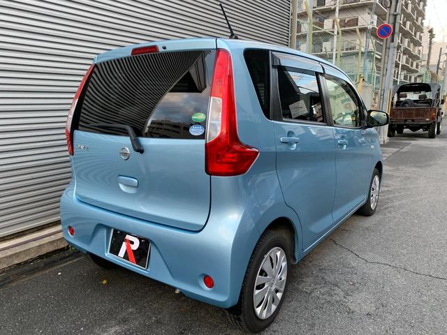 デイズ Ｊ　ブレーキサポート　フルセグナビ　Ｂｌｕｅｔｏｏｔｈ　ＤＶＤ再生　バックカメラ　ＥＴＣ　電格ドアミラー　キーレス　Ｗエアーバック　ＡＢＳ（32枚目）