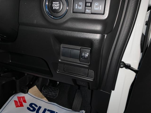 スペーシア ハイブリッドＸ　届出済未使用車　衝突被害軽減ブレーキ　両側パワースライドドア　サーキュレーター　マルチユースフラップ　ＬＥＤヘッドライト　オートライト　電格ドアミラー　シートヒーター　スマートキー　アイドルストップ（20枚目）