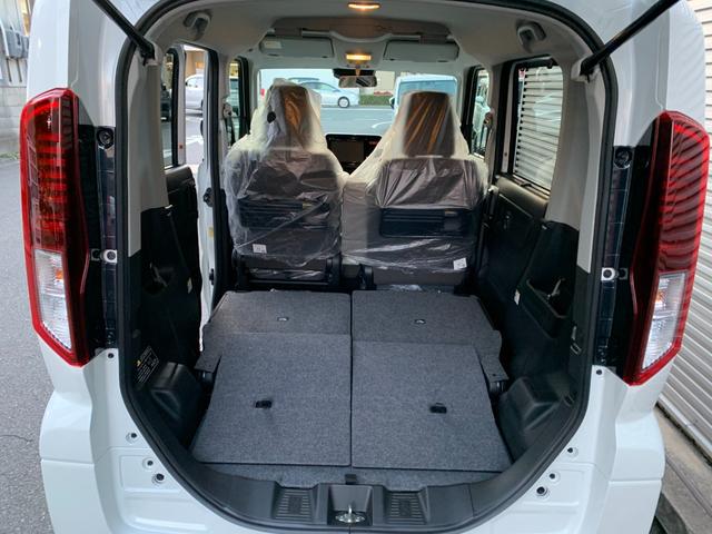 スペーシア ハイブリッドＸ　届出済未使用車　衝突被害軽減ブレーキ　両側パワースライドドア　サーキュレーター　マルチユースフラップ　ＬＥＤヘッドライト　オートライト　電格ドアミラー　シートヒーター　スマートキー　アイドルストップ（28枚目）