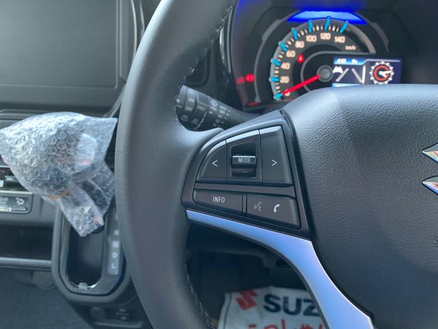 �X�e�A�����O�����R��