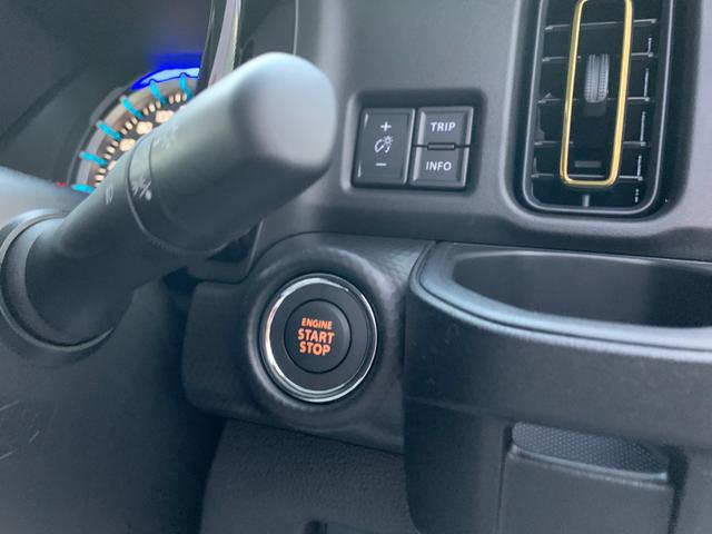 �v�b�V���X�^�[�g�{�^��