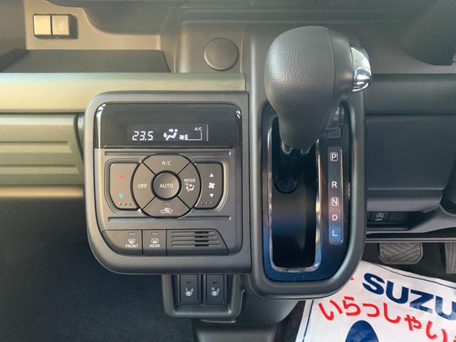 スペーシアギア ハイブリッドXZ 届出済未使用車 衝突被害軽減ブレーキ 両側パワースライド アダブディブクルコン ヘッドアップディスプレイ 電動パーキングブレーキ LEDヘッド 本革巻ステアリング パーキングセンサー 電格ドアミラー(22枚目)