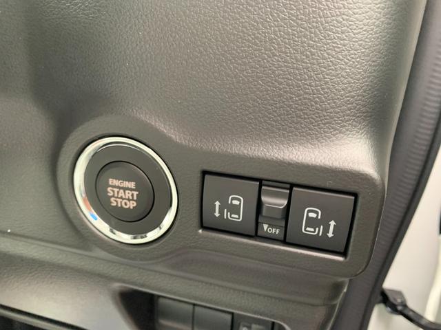 スペーシア ハイブリッドＸ　届出済未使用車　衝突被害軽減ブレーキ　全方位モニター付９インチ純正ナビ　電動パーキング　アダブディブクルーズコントロール　両側パワースライドドア　ＬＥＤヘッド　マルチユースフラップ　セーフティプラス付（29枚目）