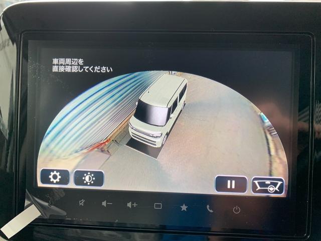 スペーシア ハイブリッドＸ　届出済未使用車　衝突被害軽減ブレーキ　全方位モニター付９インチ純正ナビ　電動パーキング　アダブディブクルーズコントロール　両側パワースライドドア　ＬＥＤヘッド　マルチユースフラップ　セーフティプラス付（33枚目）