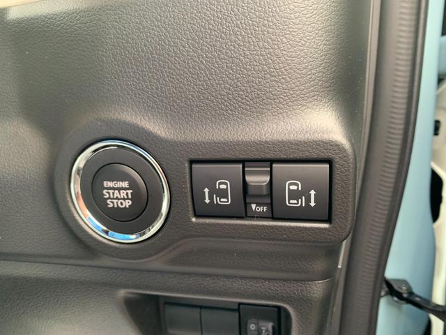 スペーシア ハイブリッドX 届出済未使用車 衝突被害軽減ブレーキ 全方位モニター付9インチ純正ナビ 電動パーキング アダブディブクルーズコントロール 両側パワースライドドア LEDヘッド マルチユースフラップ セーフティプラス付(21枚目)