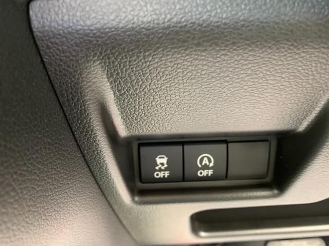 スペーシア ハイブリッドX 届出済未使用車 衝突被害軽減ブレーキ 全方位モニター付9インチ純正ナビ 電動パーキング アダブディブクルーズコントロール 両側パワースライドドア LEDヘッド マルチユースフラップ セーフティプラス付(24枚目)