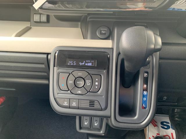 スペーシア ハイブリッドX 届出済未使用車 衝突被害軽減ブレーキ 全方位モニター付9インチ純正ナビ 電動パーキング アダブディブクルーズコントロール 両側パワースライドドア LEDヘッド マルチユースフラップ セーフティプラス付(29枚目)