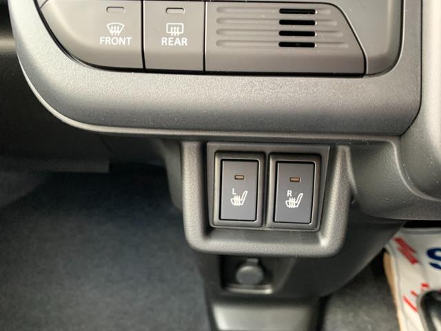 スペーシア ハイブリッドX 届出済未使用車 衝突被害軽減ブレーキ 全方位モニター付9インチ純正ナビ 電動パーキング アダブディブクルーズコントロール 両側パワースライドドア LEDヘッド マルチユースフラップ セーフティプラス付(31枚目)