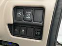 Ｘ　ブレーキサポート　ナビゲーション　Ｂｌｕｅｔｏｏｔｈ　ＤＶＤ再生　全方位カメラ　ＥＴＣ　左パワースライドドア　オートエアコン　ステアリングリモコン　スマートキー　プッシュスタート　アイドルストップ（22枚目）