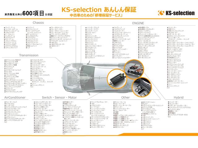 ハイゼットトラック ジャンボ　リフトアップ　普通車登録　レカロシート　オールペイント　マットシルバー　ステアリング　スキッドバー　オーバーフェンダー　ＬＥＤヘッド　ＬＥＤテール　社外マフラー（49枚目）