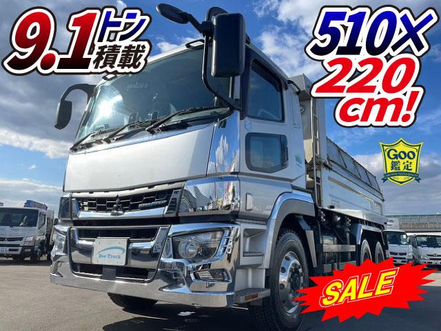 車検付 H29 三菱ふそう スーパーグレート ダンプ 極東開発工業 3軸2デフ GVW20t 10t 大型(2枚目)