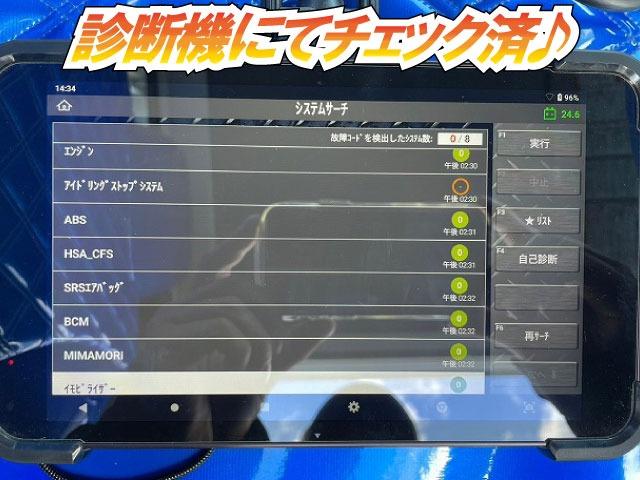 車検整備付 H20年式 マツダ 平ボディ 4ナンバー 10尺ボディ 2t 小型 平 平ボデー TAITAN MAZDA リーフサスペンション(6枚目)