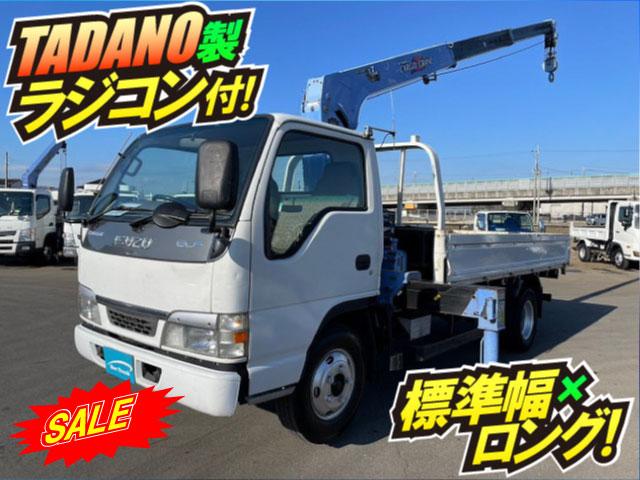 H15年式 いすゞ 3段クレーン タダノ TADANO ラジコン フックイン 標準 ロング 2t 小型 タダノ製 クレーン車(2枚目)