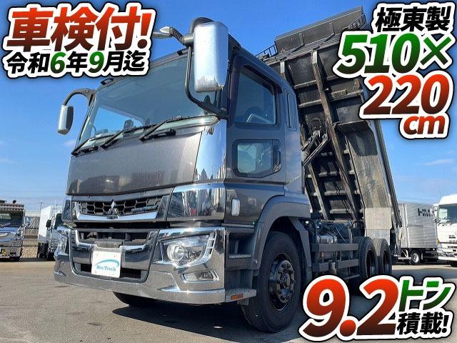 　車検整備付　Ｈ３０年式　三菱ふそう　３軸２デフ　極東開発工業　ＧＶＷ２０ｔ　１０ｔ　大型　ＦＵＳＯ　極東開発工業製　シフトパイロット(2枚目)