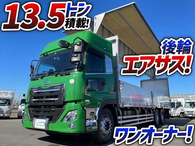 　車検整備付　Ｒ４年式　ＵＤトラックス　アルミウイング　ワンオーナー　ハイルーフ　後輪エアサス　日本トレクス　１０ｔ　大型(2枚目)