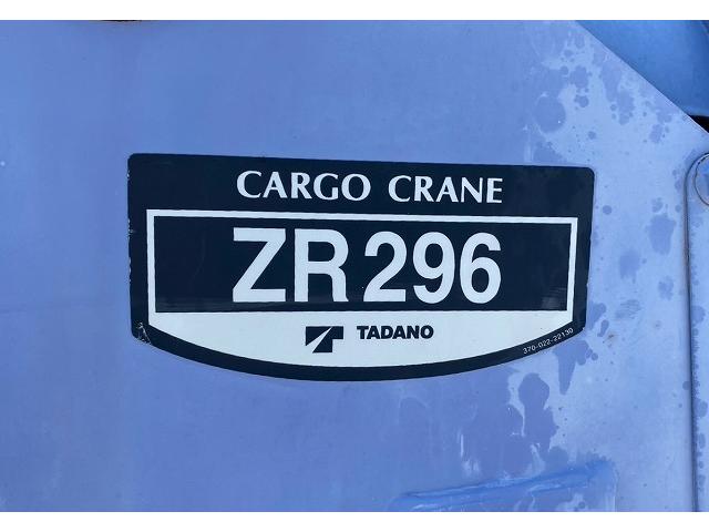 　Ｈ１８年式　いすゞ　６段クレーン　タダノ　ＴＡＤＡＮＯ　ラジコン　フックイン　リアジャッキ　ワイド　ロング　３ｔ　小型　中型(35枚目)