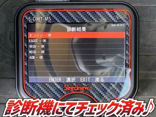 クオン 　検切れナンバー付　Ｈ２８年式　ＵＤトラックス　トラクターヘッド　第５輪荷重１１．５トン　ハイルーフ　後輪エアサス　大型　横浜車輛工業（5枚目）