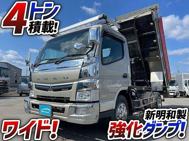 キャンター 　車検整備付　Ｈ２９年式　三菱ふそう　ダンプ　ワイド幅　強化ダンプ　電動コボレーン　新明和工業　４ｔ　小型　中型　新明和工業製（2枚目）