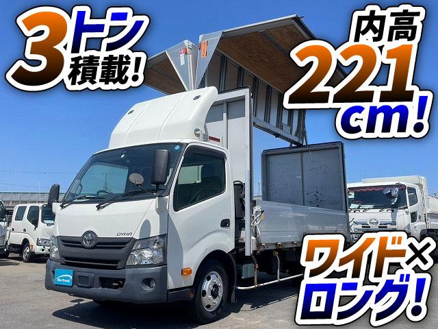 　Ｈ３０年式　トヨタ　日野　アルミウイング　ウィング車　ワイド×ロング　６速ミッション　２ｔ　３ｔ　小型　箱車　中古トラック(2枚目)