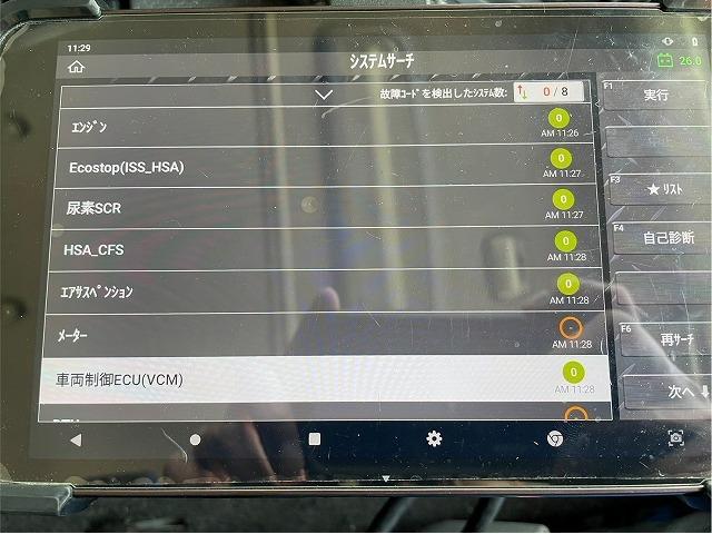 　車検整備付　令和７年２月迄　Ｈ３１年式　いすゞ　アルミブロック　平ボディ　４軸低床２デフ　後輪エアサス　ワンオーナー　ＧＶＷ２５ｔ　１０ｔ　１５ｔ　大型　中古トラック(6枚目)