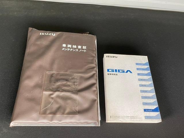 ギガ 　車検整備付　令和７年２月迄　Ｈ３１年式　いすゞ　アルミブロック　平ボディ　４軸低床２デフ　後輪エアサス　ワンオーナー　ＧＶＷ２５ｔ　１０ｔ　１５ｔ　大型　中古トラック（75枚目）