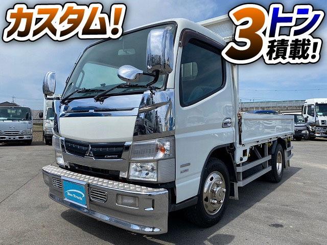 キャンター 　車検整備付　Ｈ２７年式　三菱ふそう　平ボディ　１０尺ボディ　カスタム　ＣＵＳＴＵＭ　３トン積載　２ｔ　３ｔ　小型　中古トラック（2枚目）