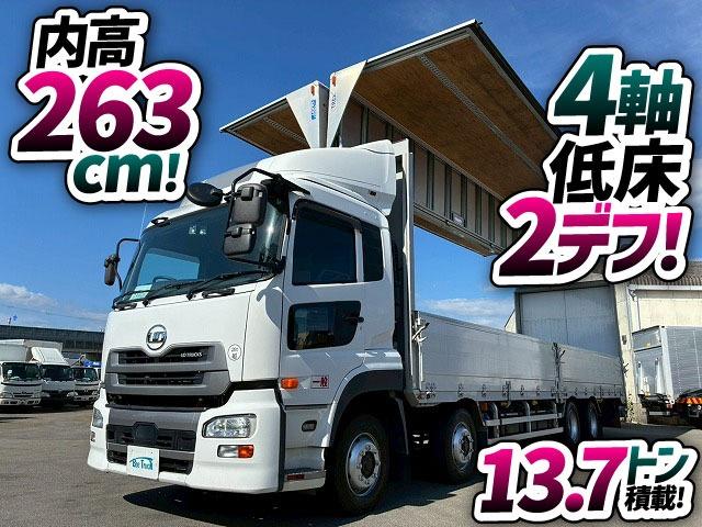 クオン 　Ｈ２９年式　ＵＤトラックス　アルミウイング　８×４　４軸低床２デフ　後輪エアサス　日本トレクス　ラッシング　エスコット　ＥＳＣＯＴ－Ｖ　ＡＴ　１０ｔ　２５ｔ　大型　バン　箱車（2枚目）