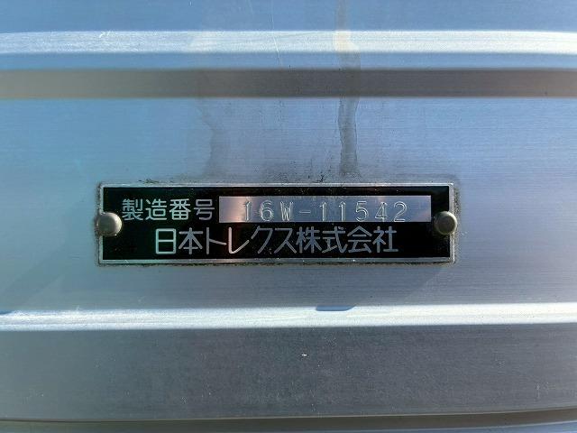 クオン 　Ｈ２９年式　ＵＤトラックス　アルミウイング　８×４　４軸低床２デフ　後輪エアサス　日本トレクス　ラッシング　エスコット　ＥＳＣＯＴ－Ｖ　ＡＴ　１０ｔ　２５ｔ　大型　バン　箱車（29枚目）