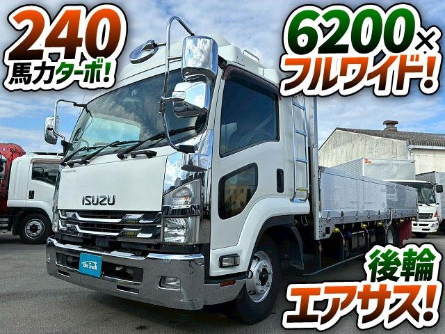 フォワード 　Ｈ３０年式　いすゞ　アルミブロック　６２００　フルワイド　後輪エアサス　フルキャブ　ベッド付き　小平産業　２４０馬力　６速　ＭＴ　マニュアル　４ｔ　８ｔ　中型　平ボディ　キャブオーバー（2枚目）