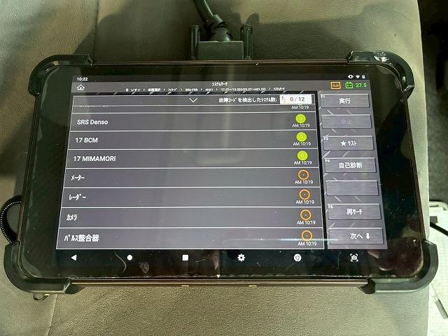 フォワード 　Ｈ３０年式　いすゞ　アルミブロック　６２００　フルワイド　後輪エアサス　フルキャブ　ベッド付き　小平産業　２４０馬力　６速　ＭＴ　マニュアル　４ｔ　８ｔ　中型　平ボディ　キャブオーバー（7枚目）
