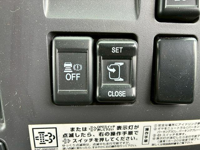 フォワード 　Ｈ３０年式　いすゞ　アルミブロック　６２００　フルワイド　後輪エアサス　フルキャブ　ベッド付き　小平産業　２４０馬力　６速　ＭＴ　マニュアル　４ｔ　８ｔ　中型　平ボディ　キャブオーバー（34枚目）