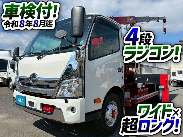 デュトロ 　保証対象車　車検整備付　令和８年８月迄　Ｒ３年式　日野　４段クレーン　古河　ユニック　ＵＮＩＣ　ラジコン　フックイン　２．９３ｔ　ワイド　超ロング　アルミブロック　６速　ＭＴ　マニュアル　３ｔ　８ｔ（2枚目）