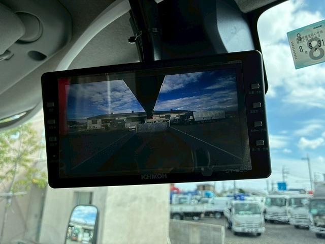 デュトロ 　保証対象車　車検整備付　令和８年８月迄　Ｒ３年式　日野　４段クレーン　古河　ユニック　ＵＮＩＣ　ラジコン　フックイン　２．９３ｔ　ワイド　超ロング　アルミブロック　６速　ＭＴ　マニュアル　３ｔ　８ｔ（55枚目）