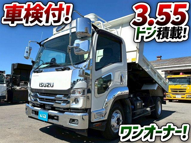 フォワード 　保証対象車　車検整備付　令和８年１月迄　Ｒ４年式　ダンプ　ワンオーナー　極東開発工業　１９０馬力　６速　ＭＴ　マニュアル　４ｔ　８ｔ　中型　土砂ダンプ（2枚目）