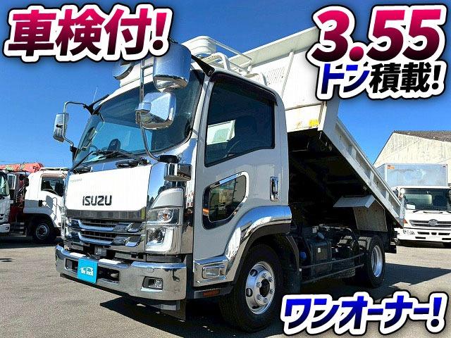 フォワード 　保証対象車　車検整備付　令和７年１２月迄　Ｒ３年式　ダンプ　ワンオーナー　極東開発工業　１９０馬力　６速　ＭＴ　マニュアル　４ｔ　８ｔ　中型　土砂ダンプ（2枚目）