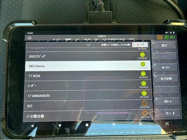 フォワード 　保証対象車　車検整備付　令和７年１２月迄　Ｒ３年式　ダンプ　ワンオーナー　極東開発工業　１９０馬力　６速　ＭＴ　マニュアル　４ｔ　８ｔ　中型　土砂ダンプ（8枚目）