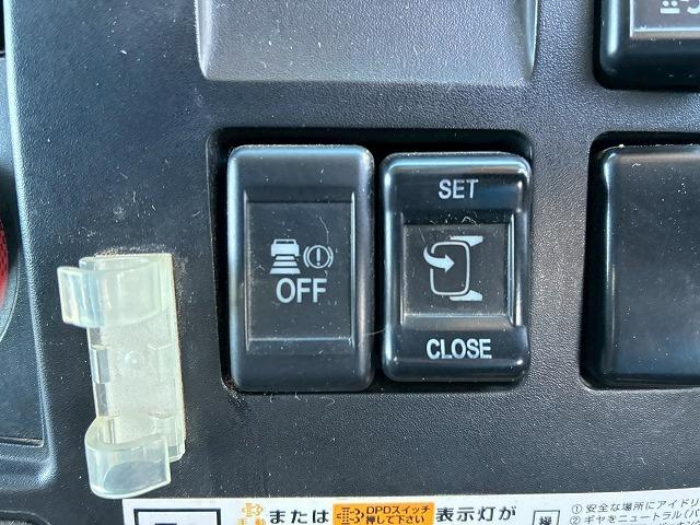 フォワード 　保証対象車　車検整備付　令和７年１２月迄　Ｒ３年式　ダンプ　ワンオーナー　極東開発工業　１９０馬力　６速　ＭＴ　マニュアル　４ｔ　８ｔ　中型　土砂ダンプ（44枚目）