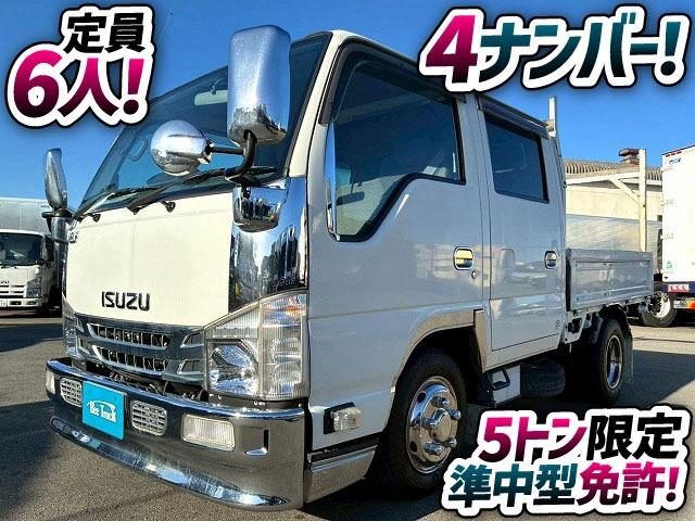 エルフトラック 　保証対象車　Ｒ２年式　いすゞ　ダブルキャブ　Ｗキャブ　４ナンバー　乗車定員：６人　２トン積載　５トン限定・準中型免許　メッキパーツ　５速　ＭＴ　マニュアル　２ｔ　５ｔ　小型　平ボディ　キャブオーバー（2枚目）