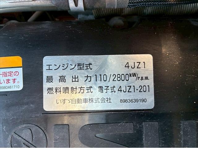 エルフトラック 　保証対象車　Ｒ２年式　いすゞ　ダブルキャブ　Ｗキャブ　４ナンバー　乗車定員：６人　２トン積載　５トン限定・準中型免許　メッキパーツ　５速　ＭＴ　マニュアル　２ｔ　５ｔ　小型　平ボディ　キャブオーバー（54枚目）