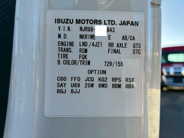 エルフトラック 　保証対象車　Ｒ２年式　いすゞ　ダブルキャブ　Ｗキャブ　４ナンバー　乗車定員：６人　２トン積載　５トン限定・準中型免許　メッキパーツ　５速　ＭＴ　マニュアル　２ｔ　５ｔ　小型　平ボディ　キャブオーバー（65枚目）