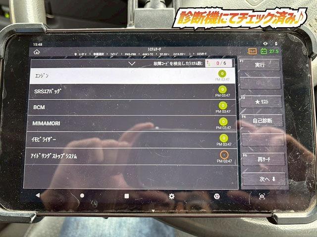 フォワード 　車検整備付　令和８年１０月迄　Ｈ２０年式　４段クレーン　ＴＡＤＡＮＯ　タダノ　ＺＥ３０４ＨＲＵ　ラジコン　フックイン　２．９３ｔ　６速　ＭＴ　マニュアル　４ｔ　８ｔ　中型　カーゴクレーン　ユニック車（6枚目）
