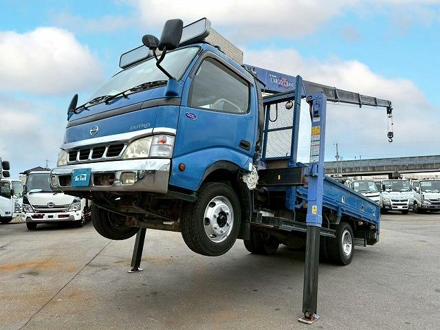HINO DUTRO